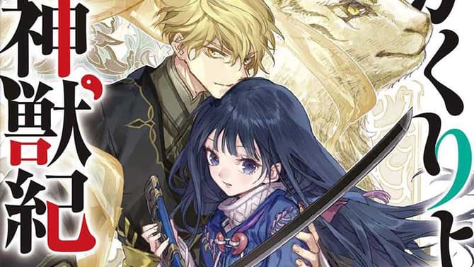 Tokyo Ravens Gets New Manga Adaptation Next Month - News - Anime News  Network