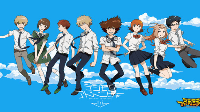 Shout! Factory To Distribute 1st Of 3 DIGIMON ADVENTURE TRI. Anime Films!