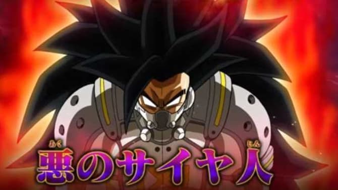 We Finally Know The Name Of The Evil Saiyan In DRAGON BALL HEROES Mobile Game