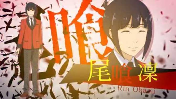 Kakegurui, Trailer