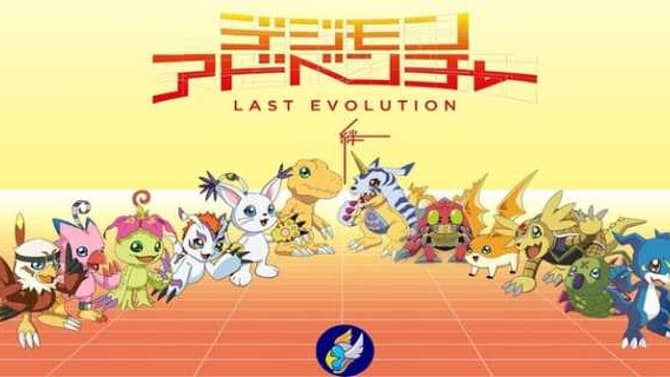 Digimon Adventure: Last Evolution Kizuna Movie Information & Trailers