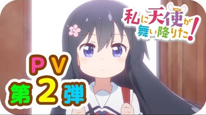 WATASHI NI TENSHI GA MAIORITA! Anime Shares Its Second Promotional Video