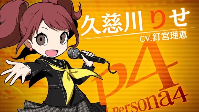 PERSONA Q2 Releases New Rise Kujikawa Character Introduction Trailer