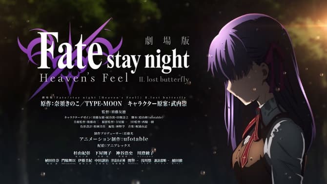 FATE/STAY NIGHT: HEAVEN'S FEEL - II. LOST BUTTERFLY Shares New Promotional Video