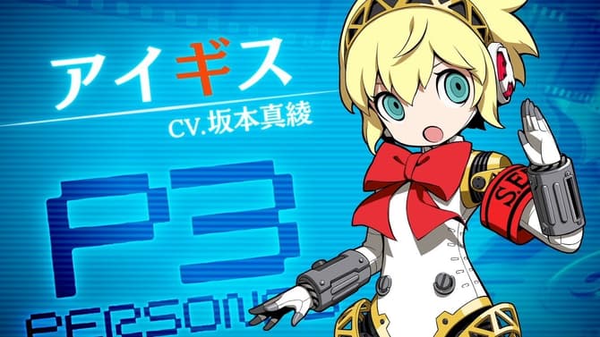 PERSONA Q2 Releases New Aigis Character Introduction Trailer