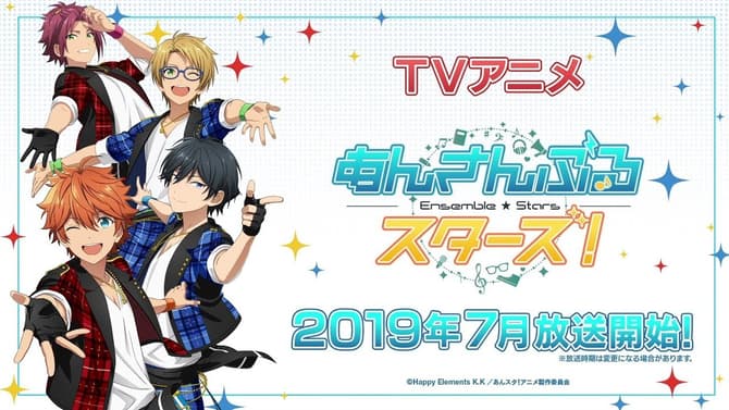 ENSEMBLE STARS! Anime Series Shares New Promotional Video