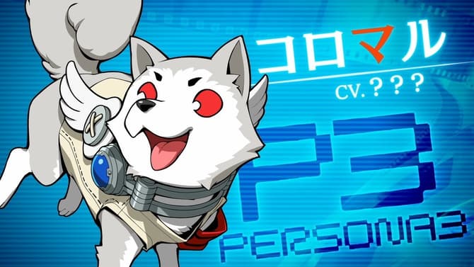 Koromaru Is The Latest Character From PERSONA Q2 To Receive A Trailer