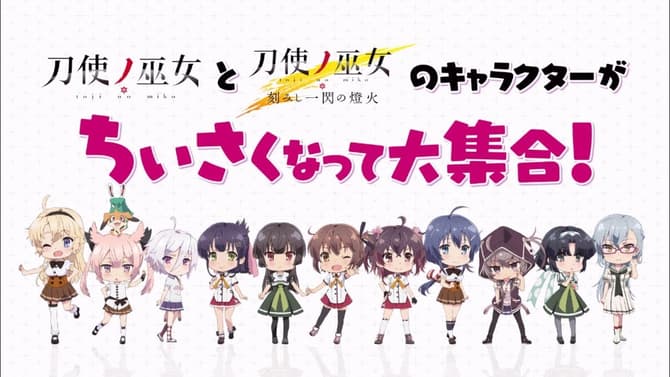 MINI TOJI Anime Series Previews Its Theme Song In New Promotional Video