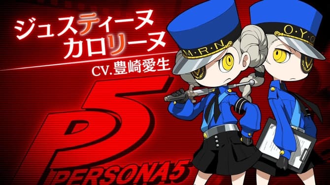 PERSONA Q2: NEW CINEMA LABYRINTH Releases Caroline And Justine Character Trailer