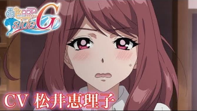 RAINY COCOA: SIDE G Anime Series Reveals Promotional video