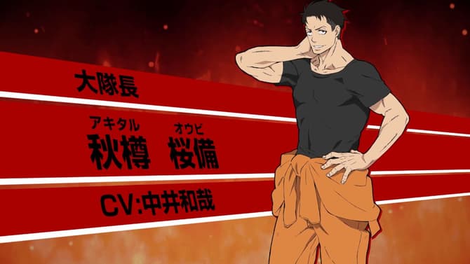 FIRE FORCE Anime Series Shares Akitaru Obi Character Trailer