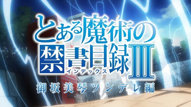 TOARU MAJUTSU NO INDEX III Reveals New Mikoto Misaka Trailer