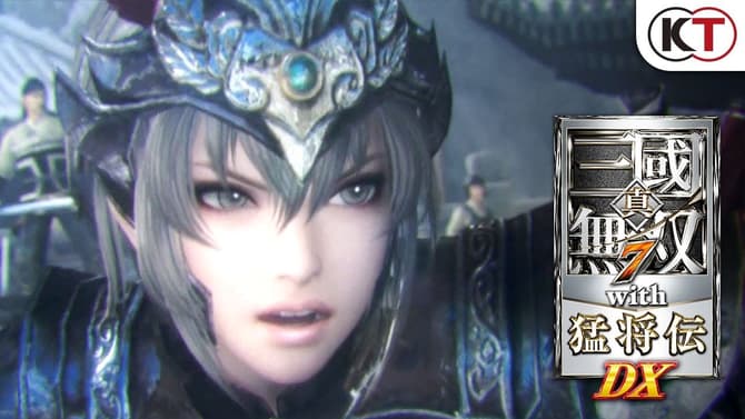 DYNASTY WARRIORS 8: XTREME LEGENDS COMPLETE EDITION DX Game Streams New Preview