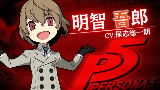 PERSONA Q2 Releases New Goro Akechi Character Introduction Trailer