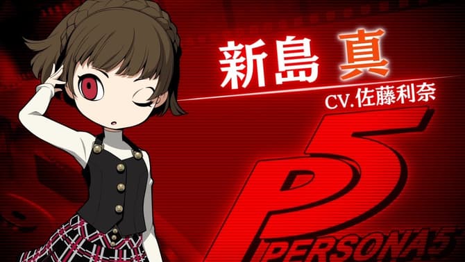 PERSONA Q2 Releases New Makoto Niijima Character Introduction Trailer