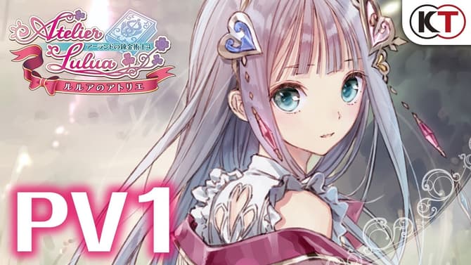 ATELIER LULUA: THE SCION OF ARLAND Shares Its First Trailer And Official Release Date