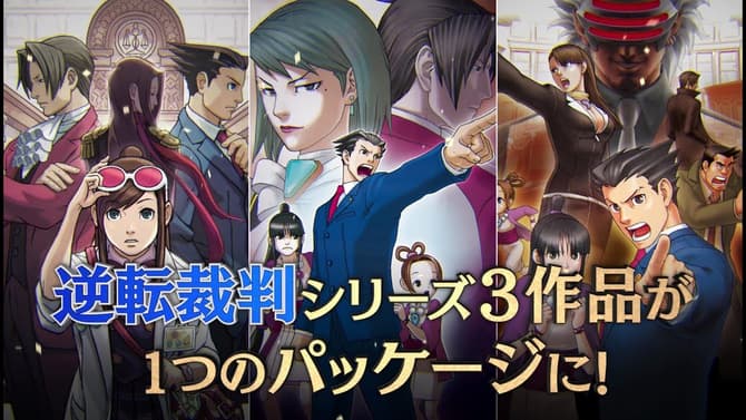 PHOENIX WRIGHT: ACE ATTORNEY TRILOGY Gets A New Trailer