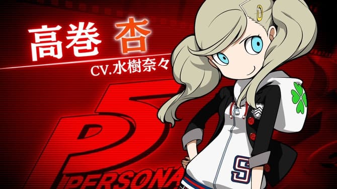 PERSONA Q2 Releases New Ann Takamaki Character Introduction Trailer