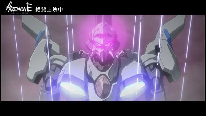 EUREKA SEVEN HI-EVOLUTION 2 Anime Film Shares Its First 10 Minutes