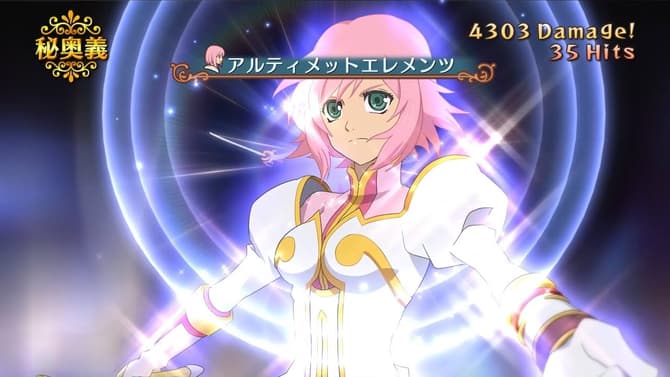 TALES OF VESPERIA: DEFINITIVE EDITION Shares System Introduction Trailer