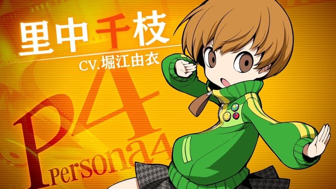 New PERSONA Q2: NEW CINEMA LABYRINTH Trailer Showcases Akihiko Sanada And Chie Satonaka