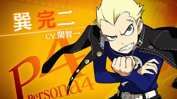 PERSONA Q2 Releases New Kanji Tatsumi Character Trailer