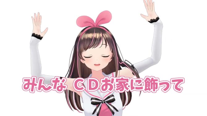 LAIDBACKERS Anime Film Previews Kizuna Ai Theme Song In New Video