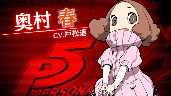 PERSONA Q2 Releases New Haru Okumura Character Introduction Trailer