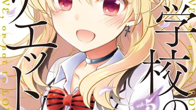 KISHUKU GAKKOU NO JULIET Releases Second Teaser And Release Date