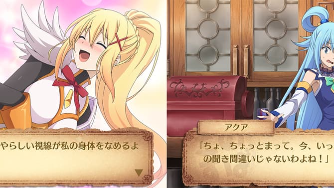 KONOSUBA: GOD'S BLESSING ON THIS WONDERFUL WORLD! Video Game Has An Official Release Date