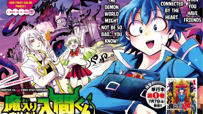 MAIRIMASHITA! IRUMA-KUN Manga Series Gets Anime Adaptation
