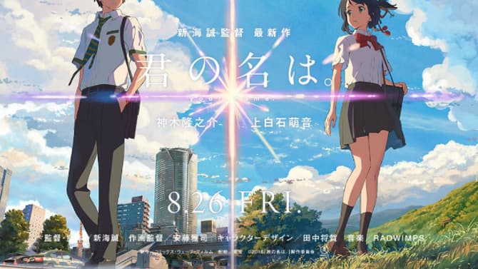 Makoto Shinkai’s YOUR NAME? To Open In Japan This August