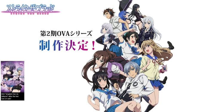 New STRIKE THE BLOOD OVA Confirmed