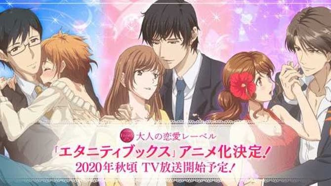 ETERNITY ~LATE NIGHT WET LOVE CHANNEL~  Late Night Josei TV Anime Announced For Fall 2020