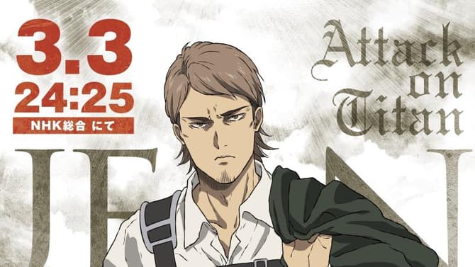 Attack on Titan Season 3 Part 3 Reveals Main Key Visual!, Anime News