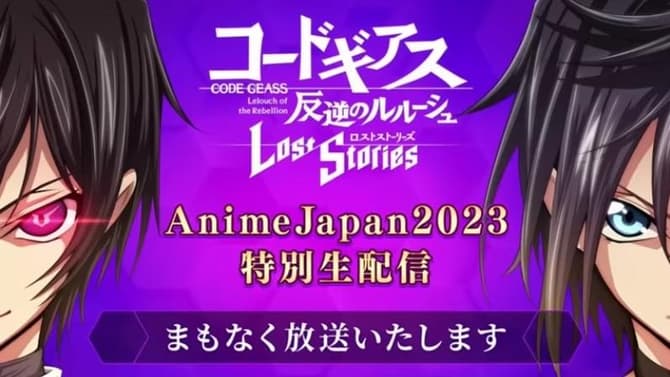 CODE GEASS: LELOUCH OF THE REBELLION LOST STORIES: New Musical Adaptation In The Works