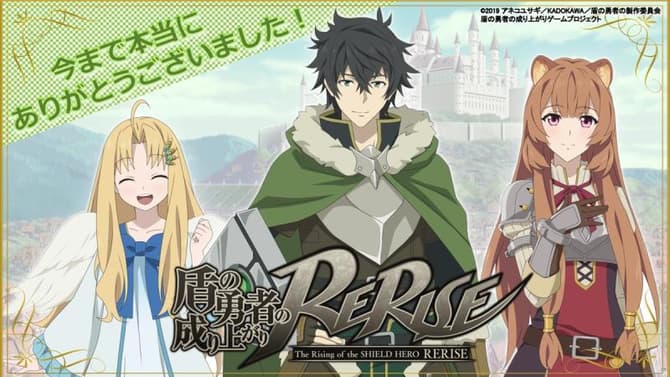 The Rising of the Shield Hero - Temporada 2 - Ending