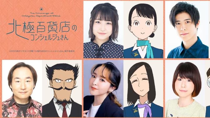 New Trailer Released For Upcoming Anime THE CONCIERGE AT HOKKYOKU DEPARTMENT STORE