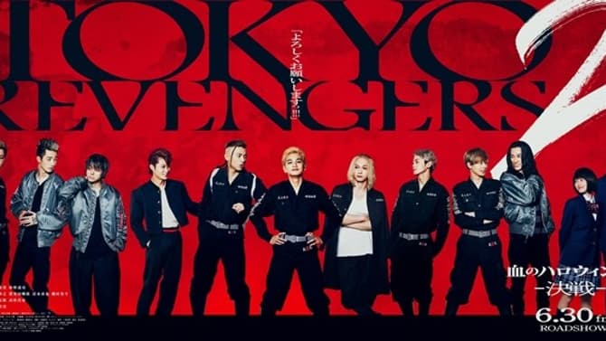 Tokyo Revengers (TV) - Anime News Network