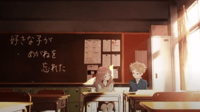 The Girl I Like Forgot Her Glasses - Anime ganha seu 1º vídeo promocional -  AnimeNew