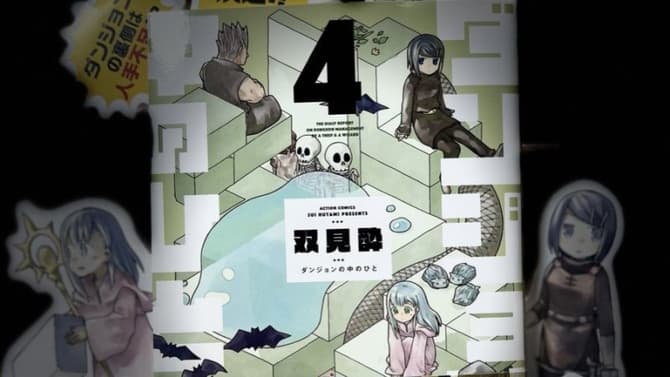 Made in Abyss - Volume 04