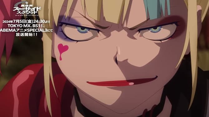 SUICIDE SQUAD ISEKAI Premiere Date Revealed; New Trailer Released