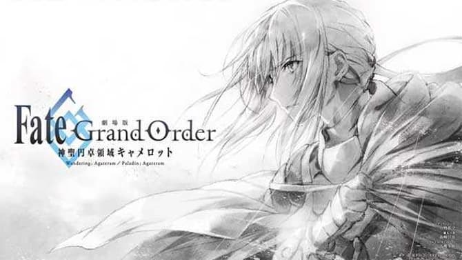 FATE/GRAND ORDER The Movie Project Reveals First Teaser Trailer