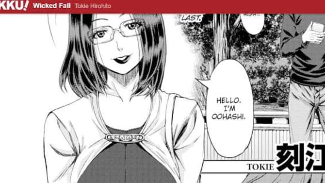 Hentai Manga Publisher FAKKU Is Making Its Subscription Content Free Thru April 12 NSFW