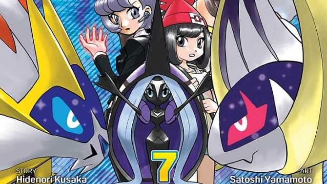 POKÉMON SUN AND MOON: Check Out The Preview Of The Next Installment Of The Pocket Monster Manga