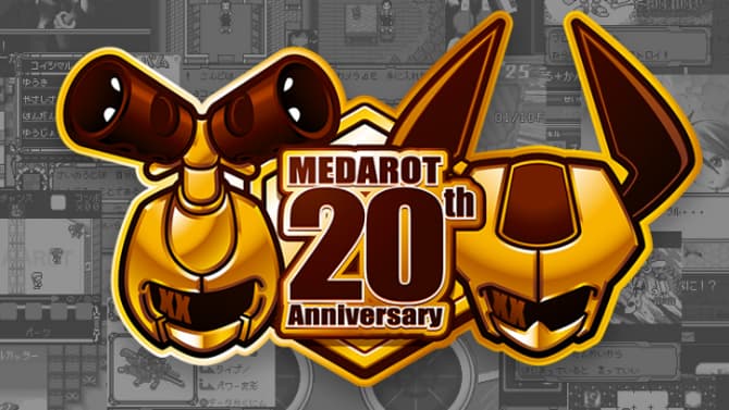 MEDABOTS Has Begun Its Mysterious 20th Anniversary Countdown