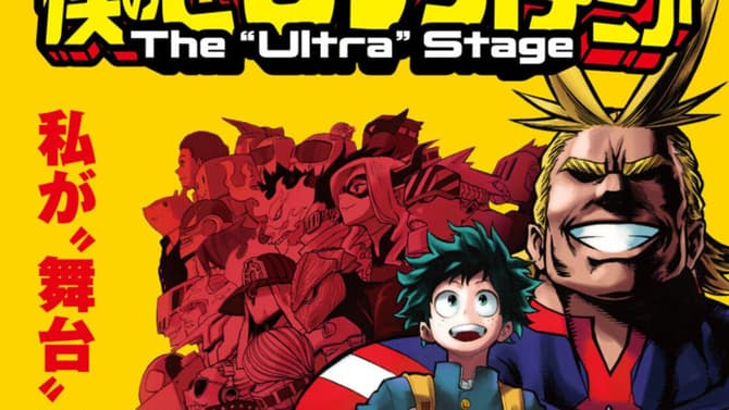 MY HERO ACADEMIA: THE ULTRA STAGE Reveals New Visual