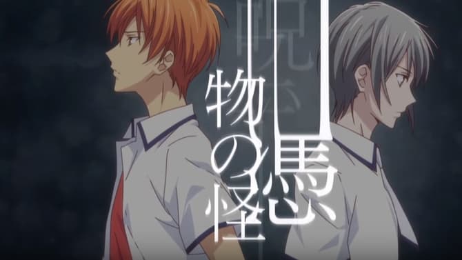 FRUITS BASKET Season 2 TV Anime's Premiere Date Confirmed By Funimation