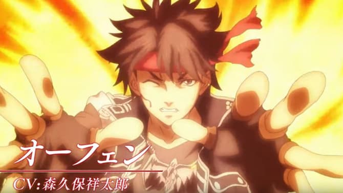 Studio DEEN's SORCERER STABBER ORPHEN Reboot To Begin Airing In January