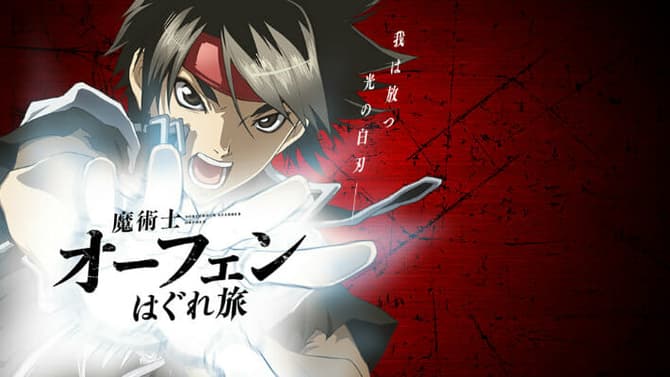 The New SORCEROUS STABBER ORPHEN TV Anime Will Consist Of 13 Episodes + 1 Home Video Exclusive Extra